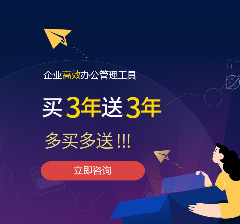 聂荣网易企业邮箱